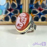 انگشتر مردانه نقره روس با سنگ عقیق سرخ خطی یا حسین
