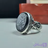 انگشتر نقره مردانه عقیق مشکی با حکاکی برجسته قمر بنی هاشم عیار 925