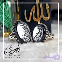 ست انگشتر مردانه آلیاژ نقره روس با سنگ عقیق مشکی خطی