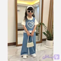 سه تکه love