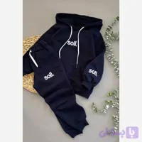 ست هودی و شلوار دورس دو نخ لاکرا پسرانه پاییزه و زمستانه
