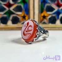 انگشتر زنانه نقره روس با نگین عقیق سرخ حکاکی علی (ع)
