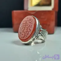 انگشتر مردانه نقره 925 عقیق سرخ با حکاکی دستی امیرالمومنین اثر استاد فتح