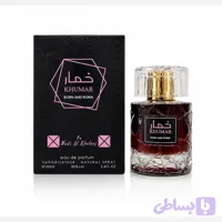 عطر ادکلن مردانه خمار بورن اند روما وادی الخلیج حجم 100 میل اورجینال