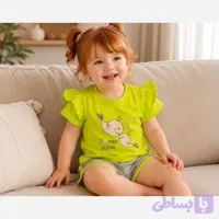 ست کراپ و شلوارک دخترانه تابستانه مدل مام استایل سایز 2 تا 4 سال