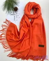 شال موهر گرنسی