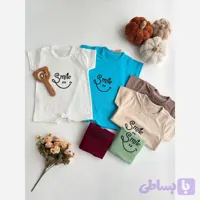 رامپر نوزادی پسرانه طرح smile جنس پنبهای لطیف سایز 6 ماه تا 3 سال