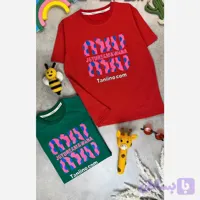 تیشرت تک راحتی دخترانه پنبه مدل miu miu