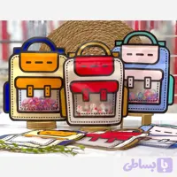 زیپ کیپ فانتزی بچگانه ابعاد 20 در 23 سانتیمتر مناسب تغذیه و پک هدیه