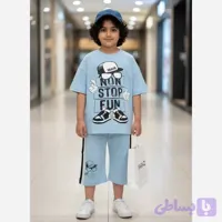 ست لش اسپرت پسرانه و دخترانه جنس نخ و پنبه مناسب 6 تا 9 سال در 4 رنگ