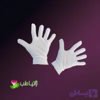 دستکش نخی ژانیاطب صد در صد گیاهی ضد بو و عرق مناسب پوست و عفونت