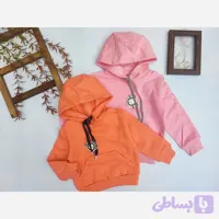 هودی توکرکی بچگانه پنبه ای در دو رنگ صورتی و گلبهی
