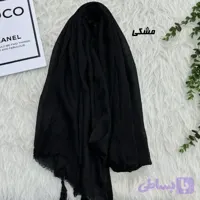 شال وارداتی سوپرنخ برشکا طرح تیغ ماهی سایز 204 در 84 سانتیمتر