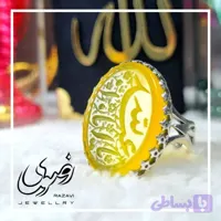 انگشتر نقره مردانه شرف الشمس با حکاکی یا علی