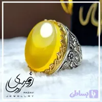 انگشتر نقره مردانه عقیق زرد شرف الشمس طرح زکریا عیار 925