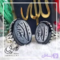 ست انگشتر عقیق مشکی حسبی الله آلیاژ نقره روس مردانه و زنانه برند نقره رضوی