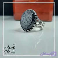 انگشتر نقره روس مردانه عقیق مشکی حکاکی امن المتوکلون رنگ ثابت