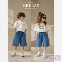 شلوارک جین کاغذی بچه گانه راحتی سایز 2 تا 7 سال