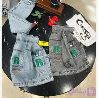 ست دو تیکه کت و شلوار جین بچگانه شیک و باکیفیت