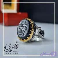 انگشتر نقره روس مردانه عقیق مشکی حکاکی علی مولا ع خواص سنگ عقیق