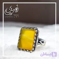 انگشتر نقره طرح رهبری اشکی با نگین عقیق زرد و حکاکی شرف الشمس