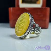 انگشتر نقره مردانه عقیق زرد حکاکی یا اباالفضل دستساز عیار 925