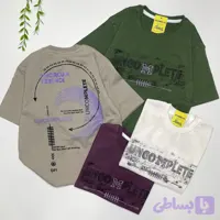 تیشرت پسرانه پنبه ترک سایز 3 تا 16 سال رنگ مشکی سفید موکا