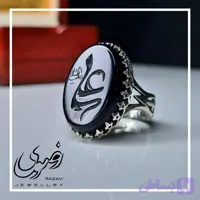 انگشتر نقره روس مردانه عقیق مشکی حکاکی نام علی ع رنگ ثابت