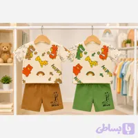 ست بلوز و شورت پسرانه اسپان سایز 40 تا 55 مناسب 2 تا 8 سال