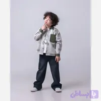 ست سه تیکه پسرانه رویه کتان شلوار جین