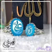 ست انگشتر مردانه و زنانه نقره روس با سنگ عقیق آبی و حکاکی دست استاد فتح - شال پرنسا