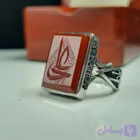 انگشتر نقره مردانه دستساز عقیق سرخ با حکاکی چهار سلام حسین عیار 925