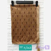 شال زنانه نخ پنبه اسپرت قواره بلند