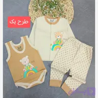 ست سه تکه بیمارستانی نوزادی دخترانه و پسرانه نخ پنبه لطیف سایز 3 تا 12 ماه