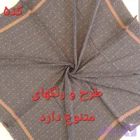 روسری نخی زنانه مشکی قواره 140 دور دست دوز