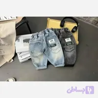 شلوار جین بچگانه وارداتی مناسب 4 ماه تا 2.5 سال در دو رنگ ذغالی و آبی