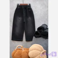 شلوار جین بگ ذغالی طرح زاپ سنگ شور شده