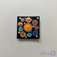 گیفت نشانه ظ