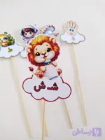 تاپر الفبا ش