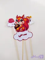 تاپر الفبا س
