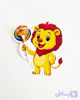کارت آبنبات طرح شیر