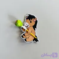 کارت آبنبات اسب