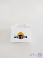جعبه طرح مکه.حج