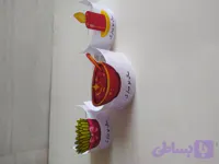 تاج هفتسین