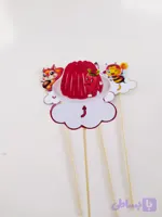 تاپر الفبا نشانه ژ