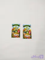 سلفون و کارت امام جواد