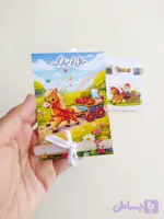 کارت هدیه نوروز (۳)