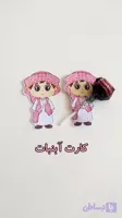 کارت آبنبات