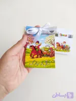 کارت هدیه عید نوروز(۴)