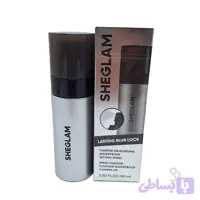 اسپری فیکس ضدآب شیگلم Camera On Blurring Setting Spray